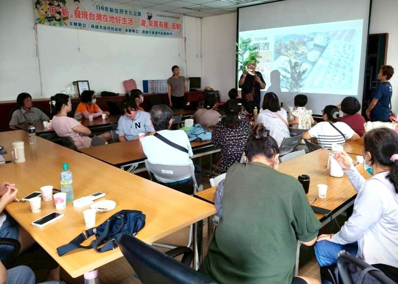 圖/美濃戶政所與移民署高雄巿第二服務站合作,共同舉辦一場別開生面的新住民「在臺居留停相關法律講座」。(黃山高攝) 圖/美濃戶政所與移民署高雄巿第二服務站合作,共同舉辦一場別開生面的新住民「在臺居留停相關法律講座」。(黃山高攝)