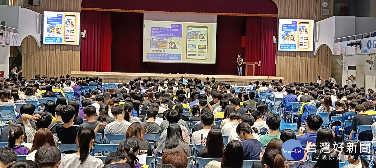 義警中隊舉辦防詐騙宣導與講座 美麗警官學姐在桃高開講