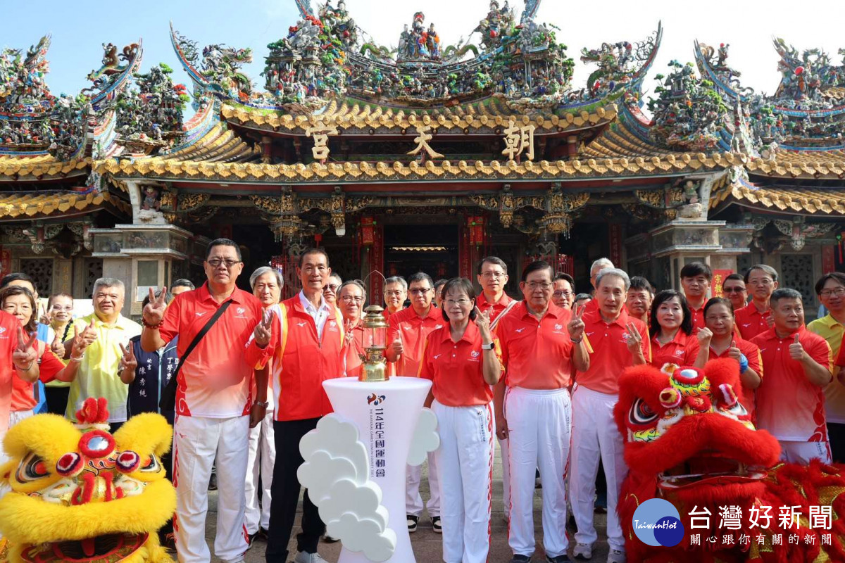 雲林縣政府今天在北港朝天宮舉行114年全國運動會聖火取母火儀式／翻攝照片