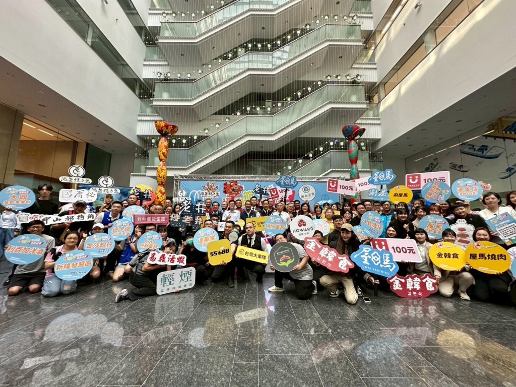 台中購物節超狂開跑!2萬家優惠店家、3萬好康全城開撒必買清單