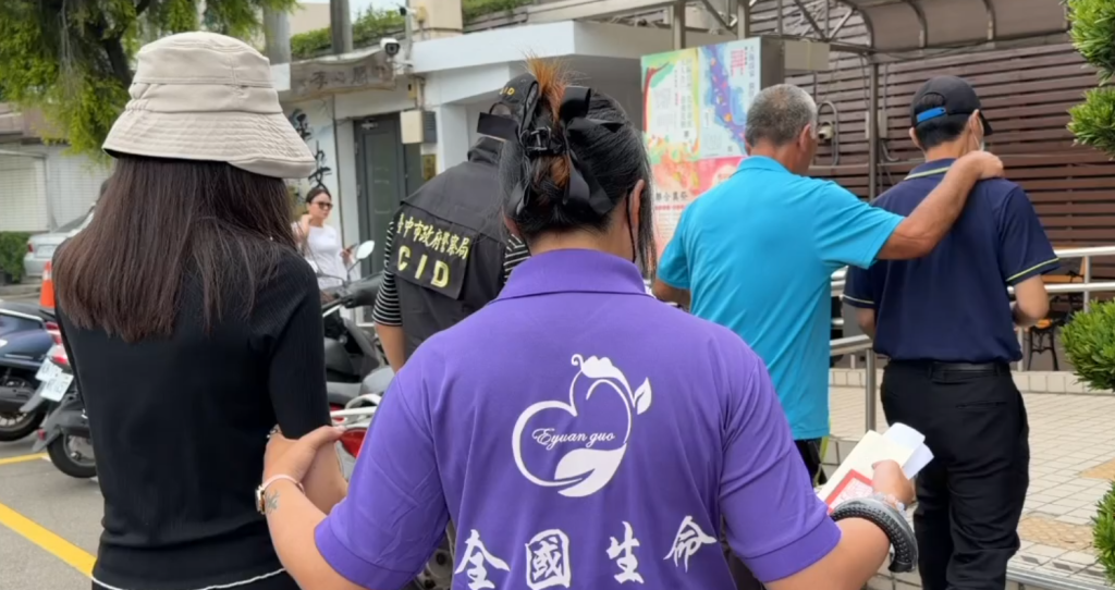 台中21歲女家中死亡屍體枯瘦 母涉私行拘禁致死遭羈押禁見父涉妨害自由10萬交保