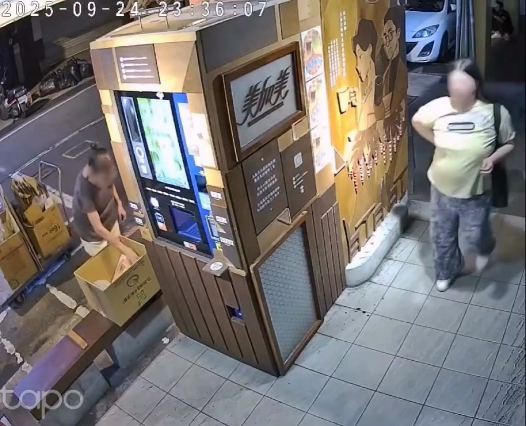 影/阿婆撿回收「柚子整箱搬走!每一顆都拿起來秤手感 店家公布監視器計畫報警