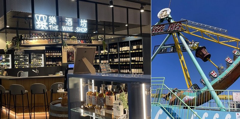 高雄大立全面升級!樂酒坊華麗回歸、空中樂園暫別倒數、新品牌潮流登場