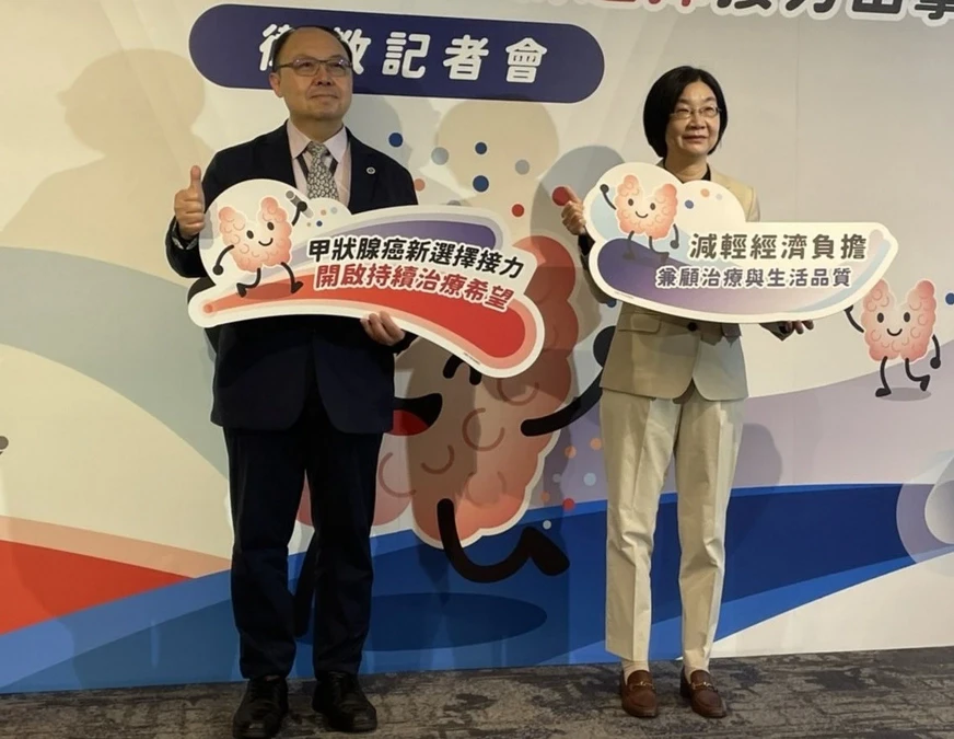 晚期患者二線標靶藥物納健保