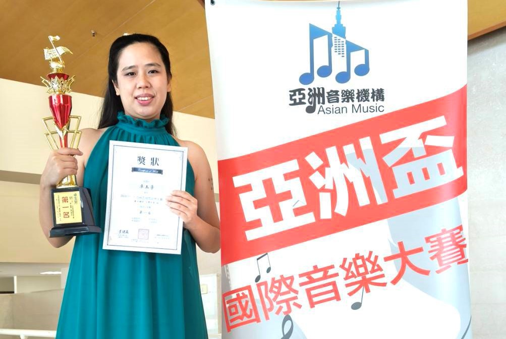 ▲卓玉芳參加2025年亞洲盃音樂大賽，榮獲爵士鋼琴組第一名佳績。（記者 李堂安 翻攝）