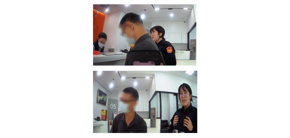 跨海匯款買古董 斗南警與銀行行員成功守護民眾積蓄