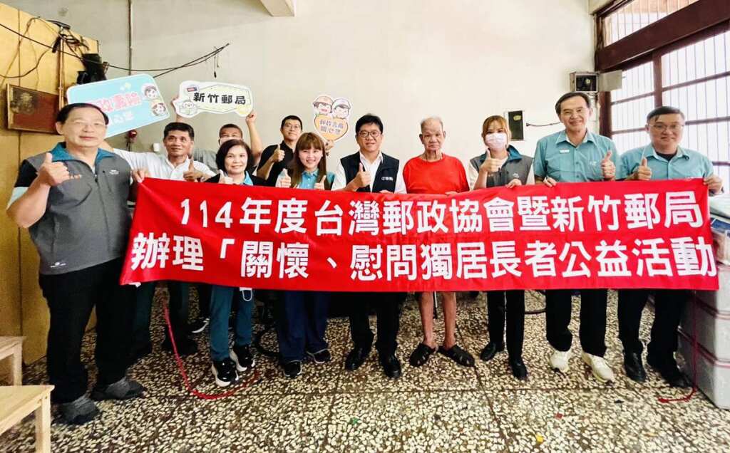 ▲郵愛關懷行動,改善獨居長者居住環境。