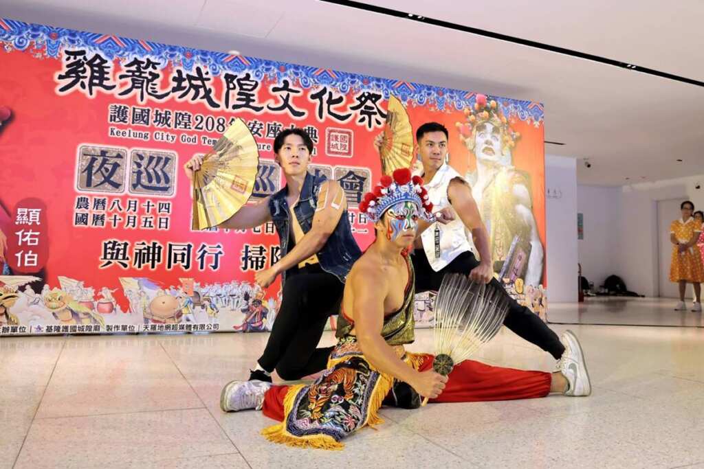 ▲「2025雞籠城隍文化祭暨護國城隍208年安座大典」活動記者會。