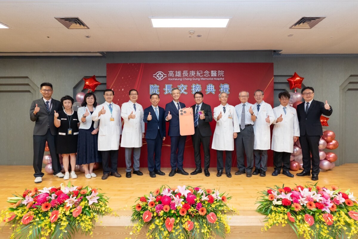 高雄長庚院長交棒  藍國忠承續王植熙八年醫療里程碑共創健康新願景