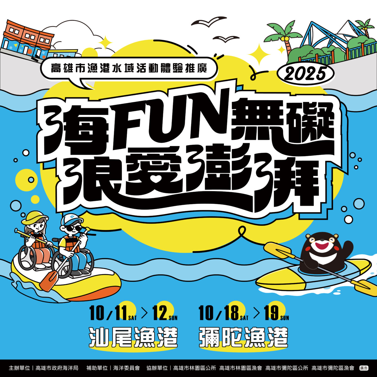 166a0a2ca6a0fc3d526432d21cf668f8