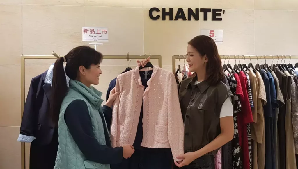 福華名品開店慶 10/1熱鬧登場