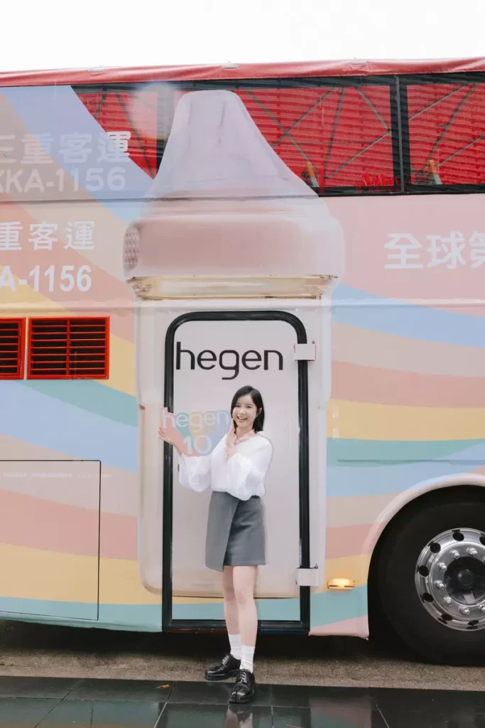 佳穎與小金奶瓶合照