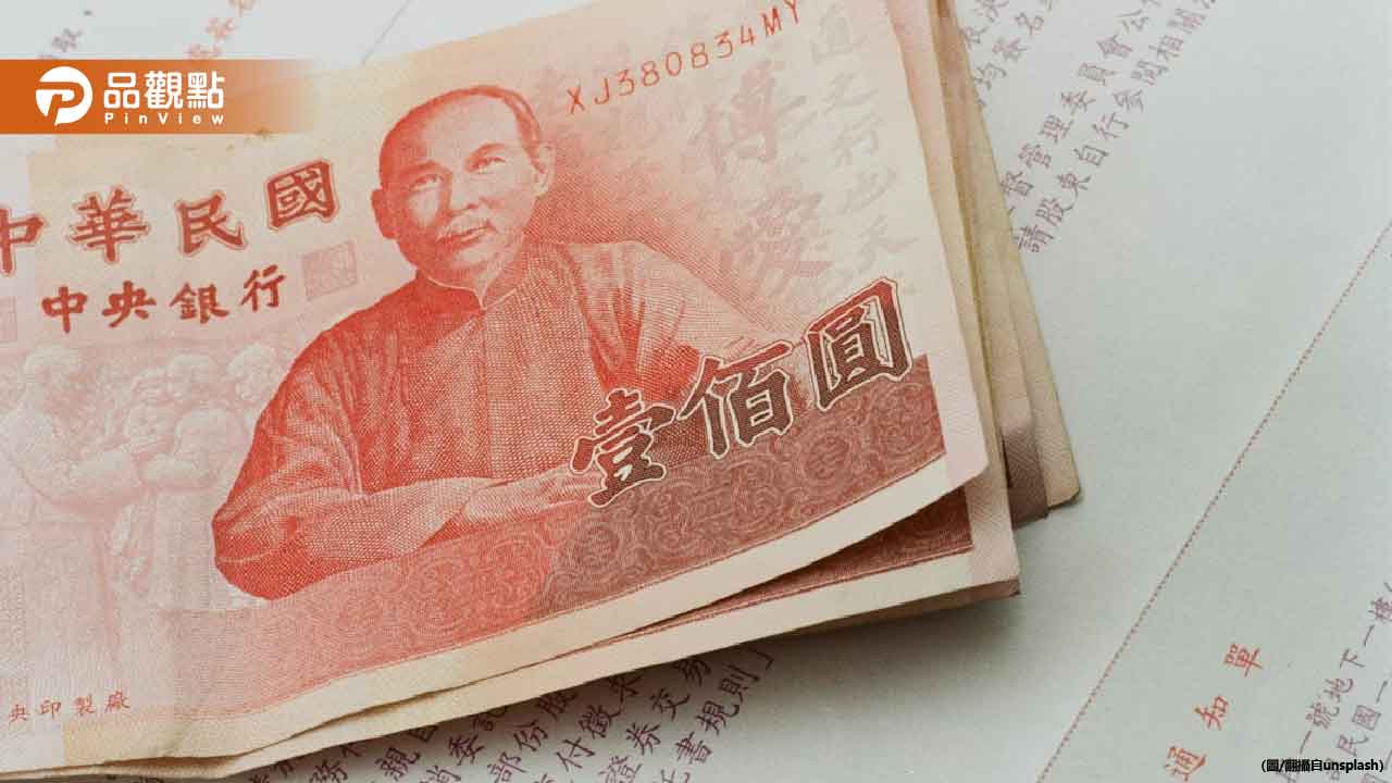 雲端發票中100萬！「少1動作」錯失大獎不能領