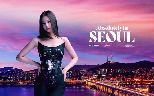 首爾觀光財團與JENNIE合作宣傳片全球播放量突破6億次,「旅遊推廣從未如此新潮」