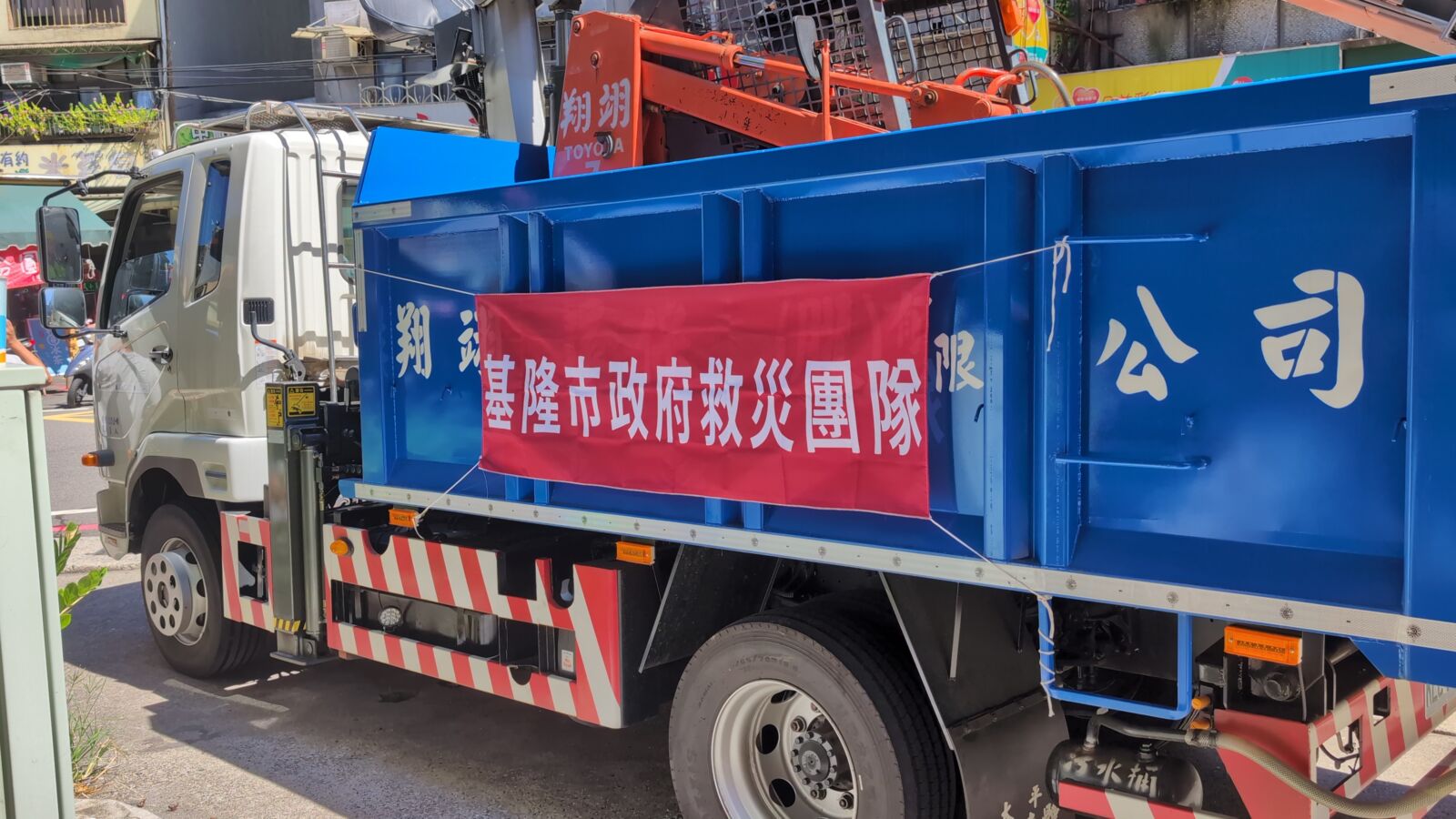 基隆團隊進駐花蓮支援 謝國樑:展現同舟共濟精神 222 基隆團隊進駐花蓮支援 謝國樑:展現同舟共濟精神 221