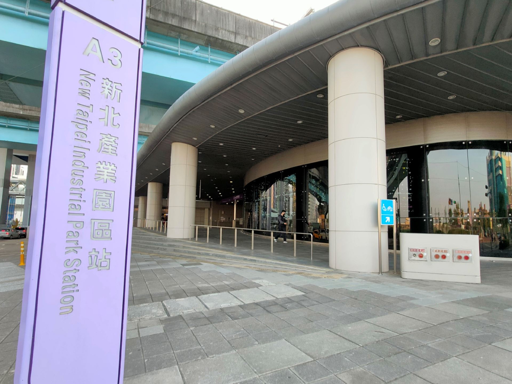 cnews207250926a03
