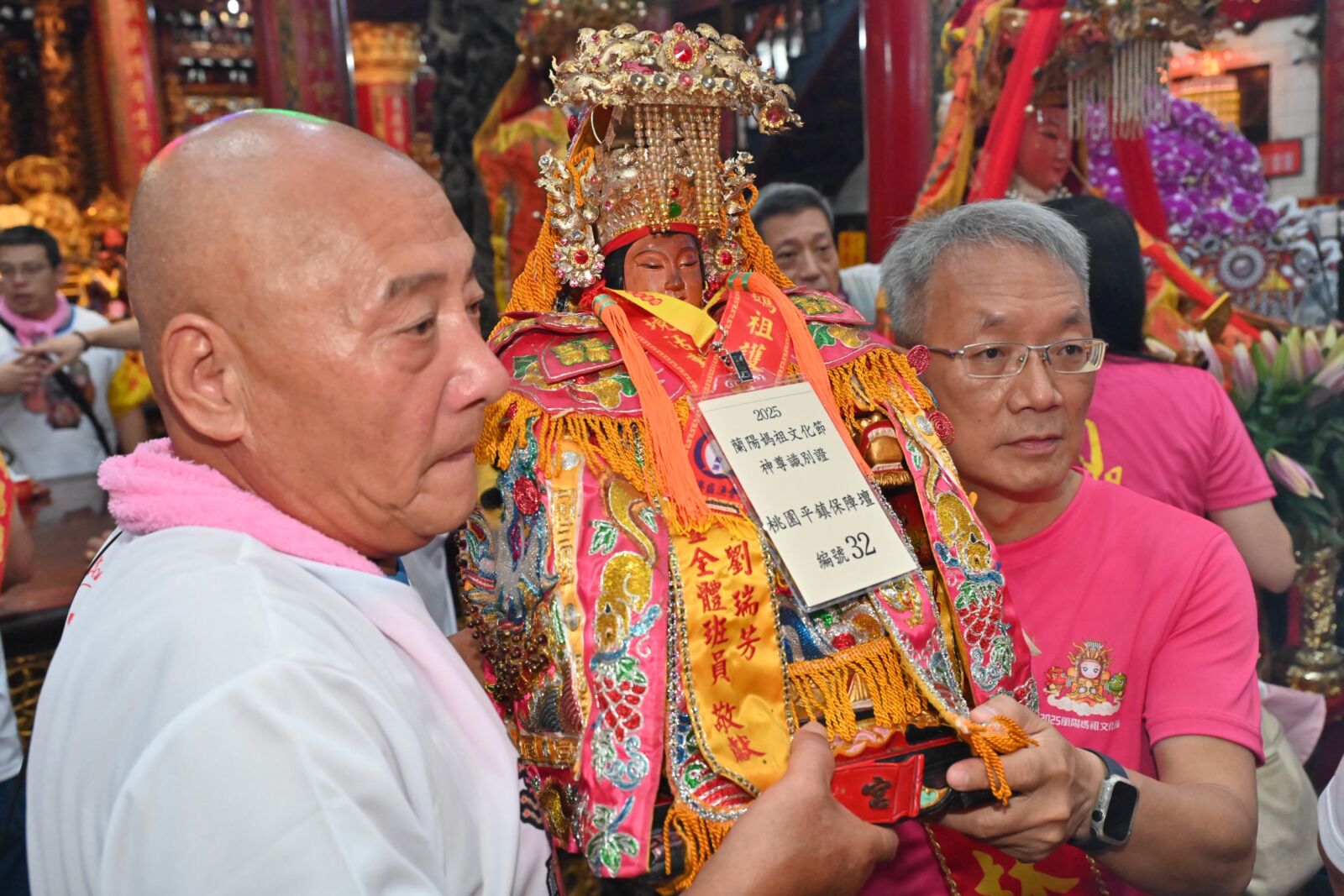 林茂盛出席蘭陽媽祖節揭序幕 率信眾為花蓮祈福 258 林茂盛出席蘭陽媽祖節揭序幕 率信眾為花蓮祈福 257