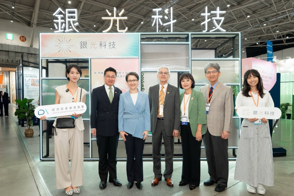 台北國際照顧博覽會登場 銀光科技主題館4展區高齡科技落地應用 267 cnews207250926a08