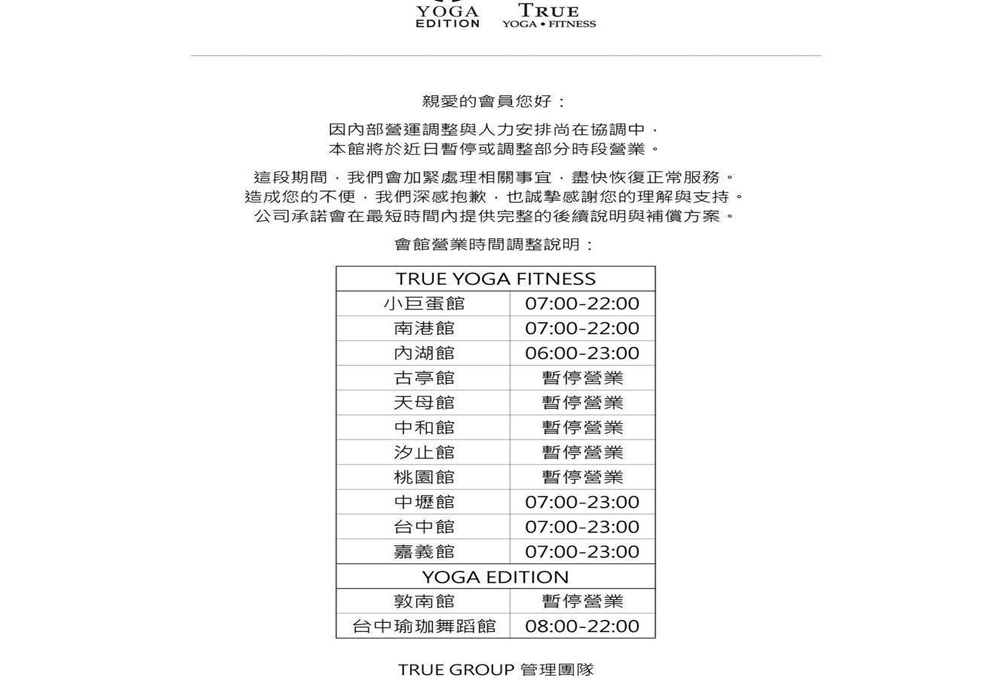 248250926a10