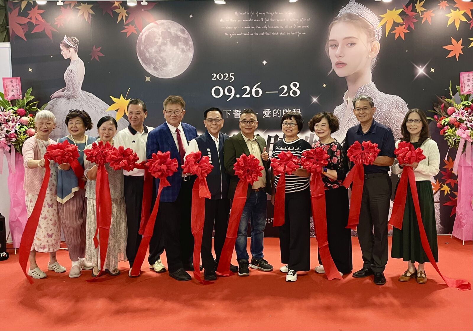 【有影】2025台北秋季結婚購物節浪漫登場 從求婚到蜜月一站辦到好 247 CNEWS195250926a01