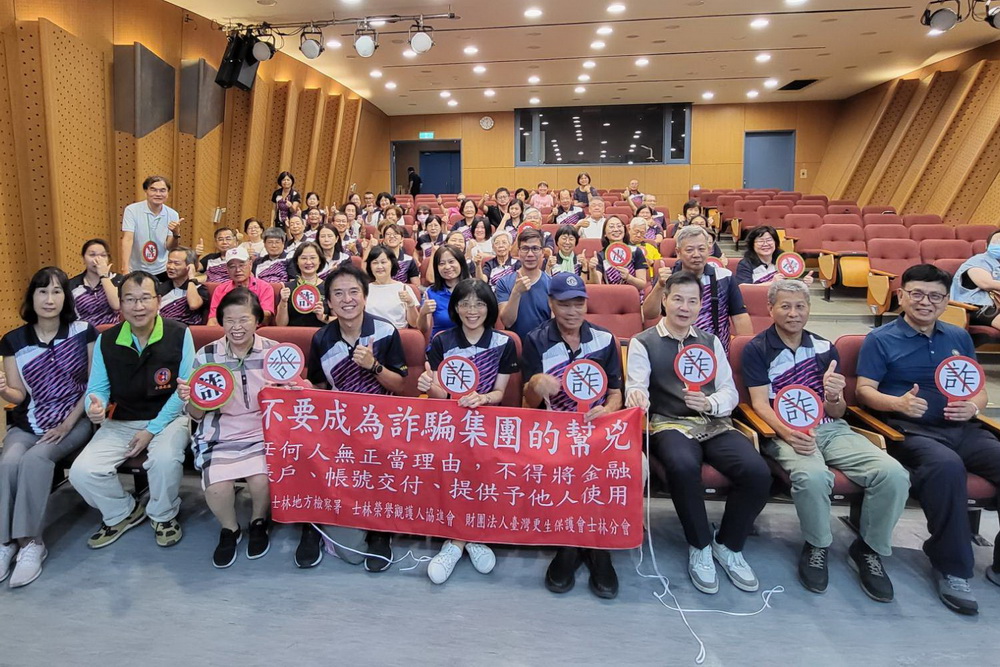 中秋送暖 士林地檢署檢察長關懷弱勢更生家庭 258 中秋送暖 士林地檢署檢察長關懷弱勢更生家庭 257