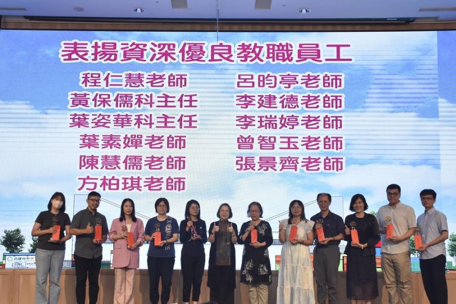 華藝敬師謝師感恩餐會  學生以茶傳心意