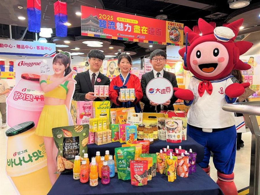 不用飛韓國!高雄大遠百韓國展九樓特賣會場盛大登場