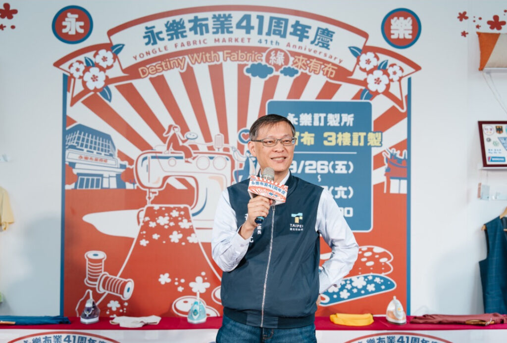 臺北市市場處處長黃宏光於活動現場致詞。(圖/臺北市市場處 提供)