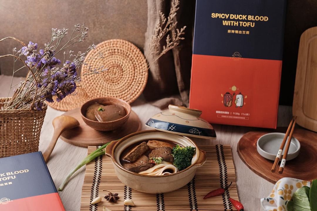 家傳手藝再進化!從牛肉麵到「麻辣鴨血」新品牌。(圖/業者 提供)