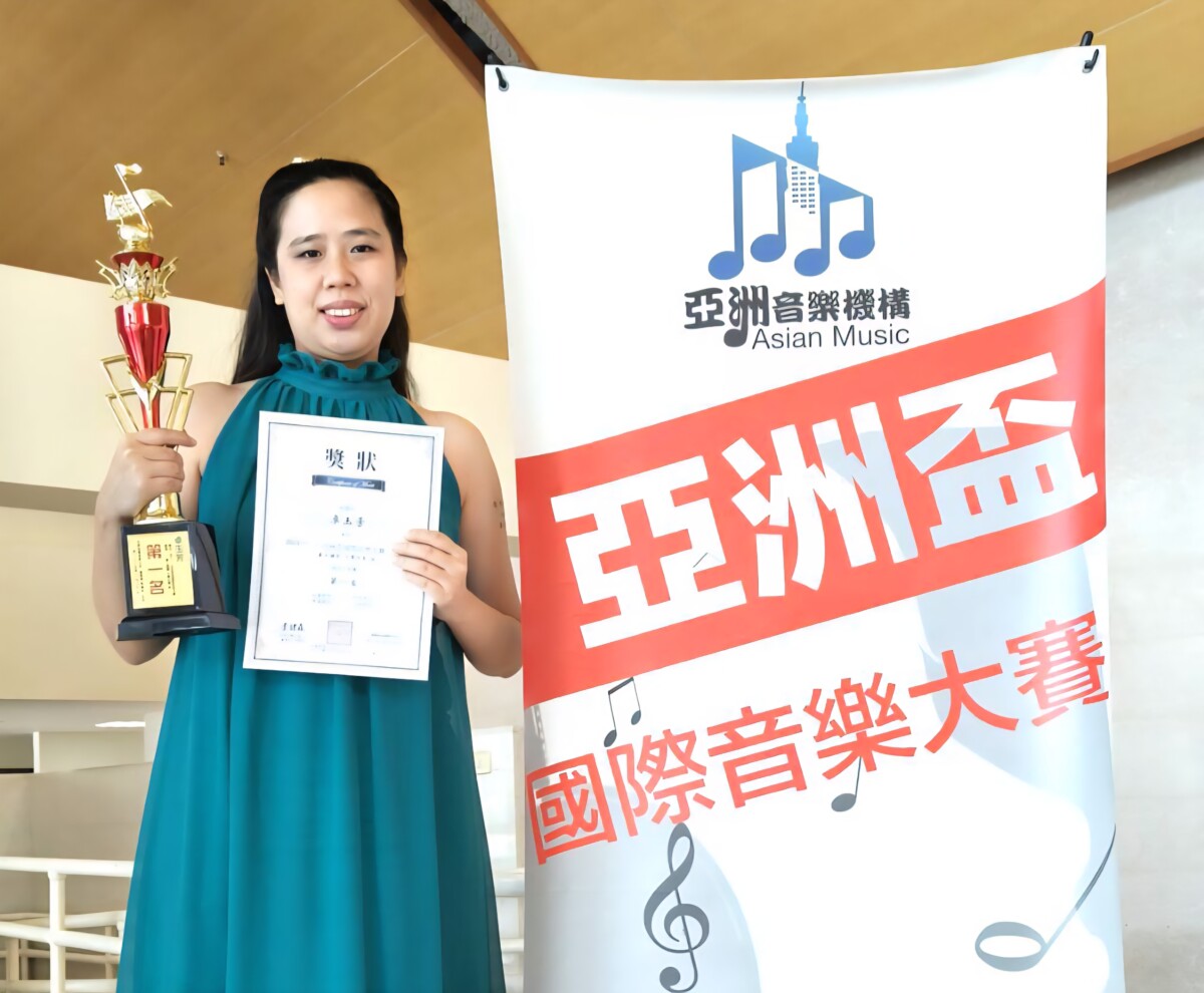 ▲「爵」代佳人,台鋼科大卓玉芳奪亞洲盃音樂大賽冠軍!