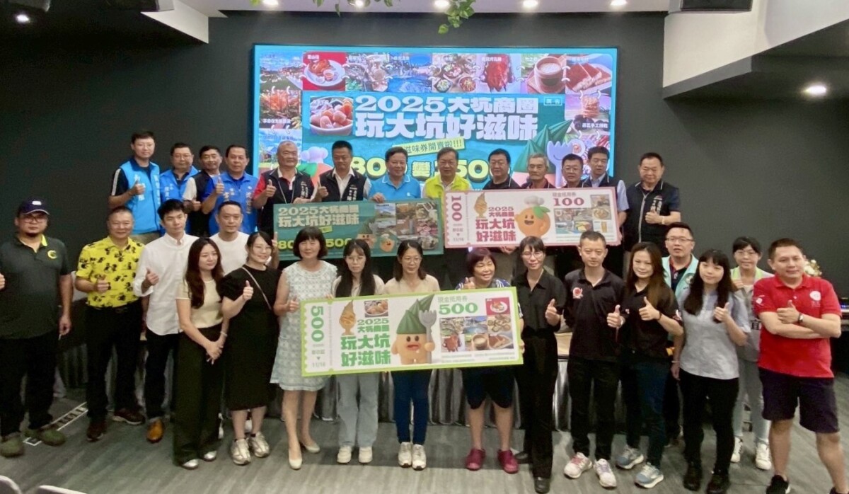 ▲記者會現場大合照。（記者廖美雅拍攝）