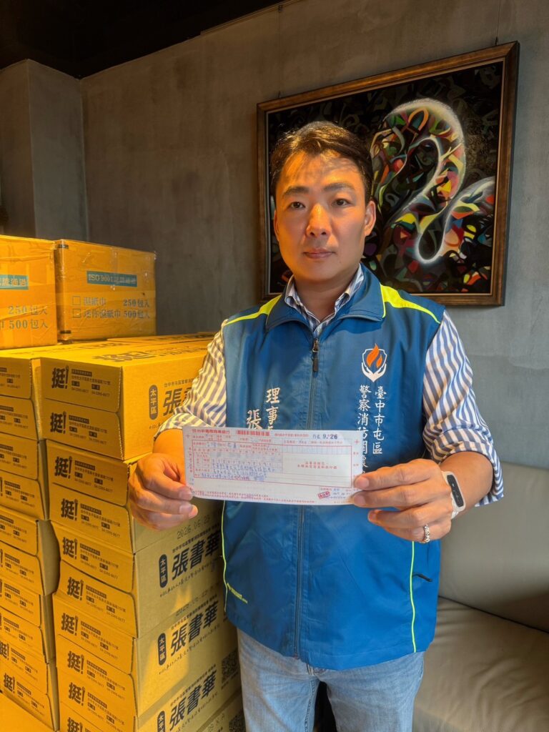 中市屯區警察消防關懷協會出錢出力 募款再號召志工赴花蓮救援 2 S 129548850
