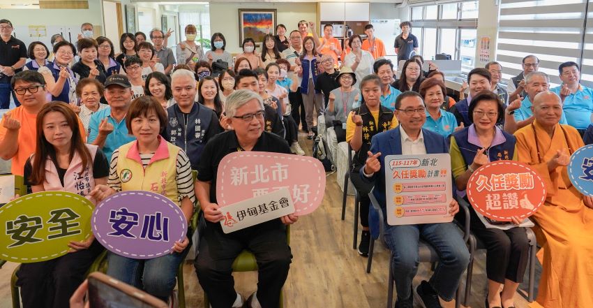板橋溪崑日照中心啟用 新北明年試辦身障照顧久任獎勵 3 《圖說》新北第19家身障日照中心啟用。〈社會局提供〉