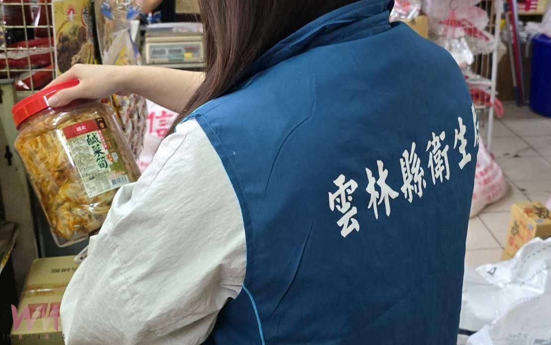 雲林衛生局中秋稽查87件食品 僅1件青椒超標 - https://www.watchmedia01.com