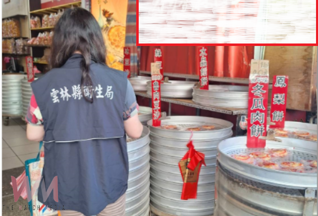 雲林衛生局中秋稽查87件食品 僅1件青椒超標 - https://www.watchmedia01.com