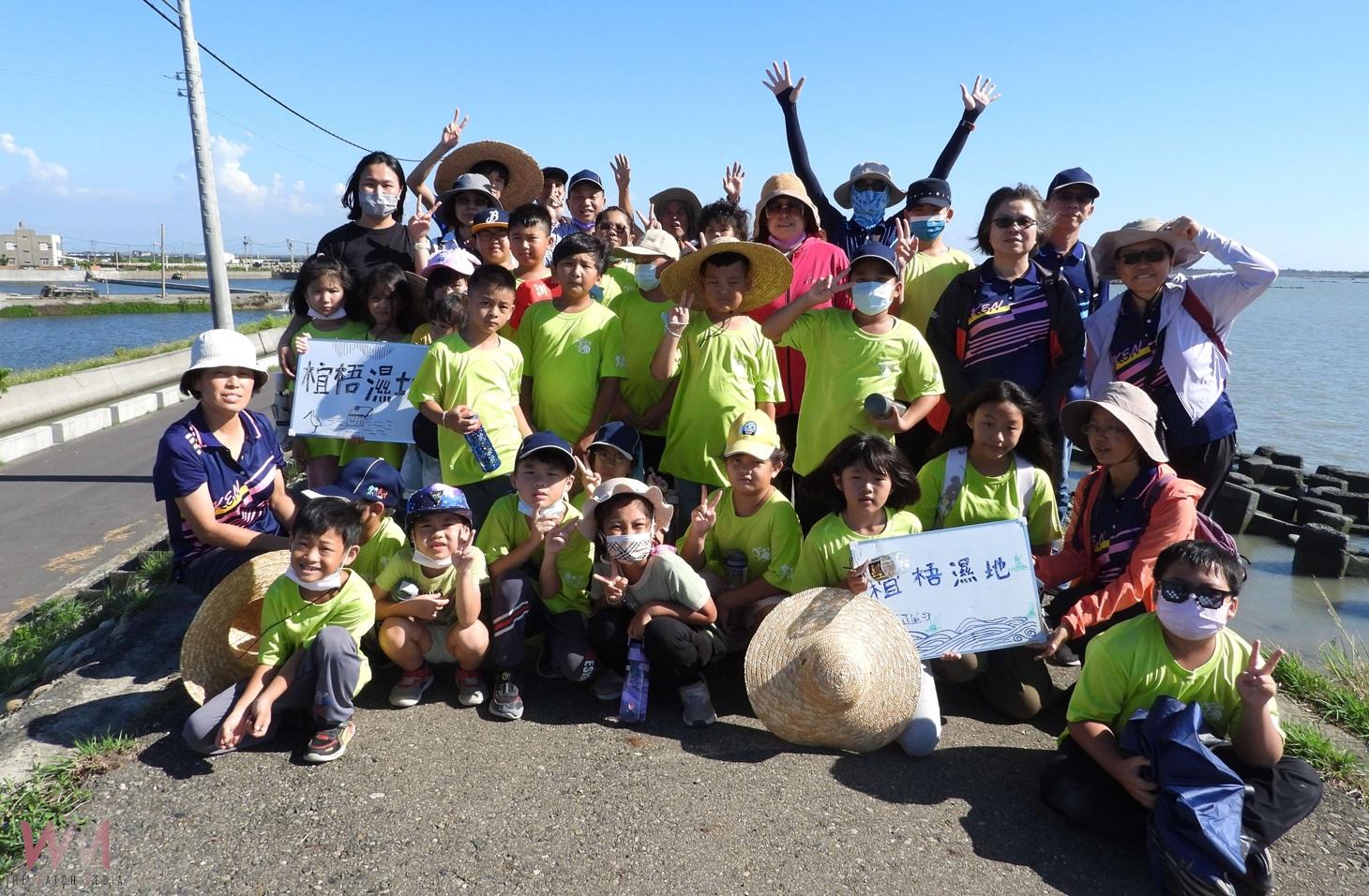 山線林內學童走讀口湖濕地　體驗沿海多樣化生態教育新視野