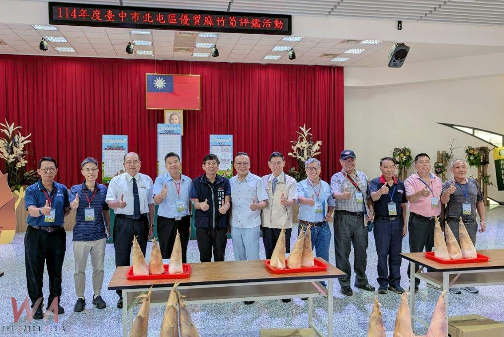 台中市北屯區優質麻竹筍評鑑活動登場 劉晏誠勇奪麻竹筍冠軍 - https://www.watchmedia01.com