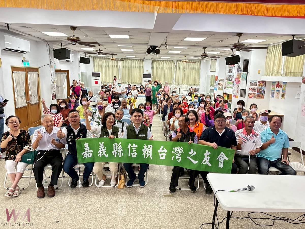 實例分享及趣味宣導 新港長輩識詐防詐不受騙 - https://www.watchmedia01.com