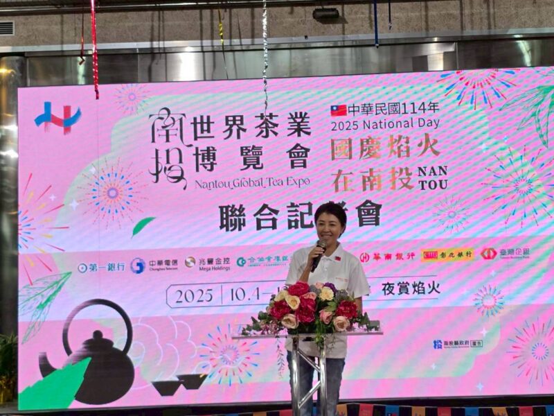 圖文:「舌來運轉」逛茶博 國慶焰火在南投記者會開跑。