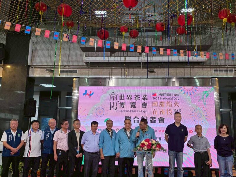 圖文:「舌來運轉」逛茶博 國慶焰火在南投記者會開跑。