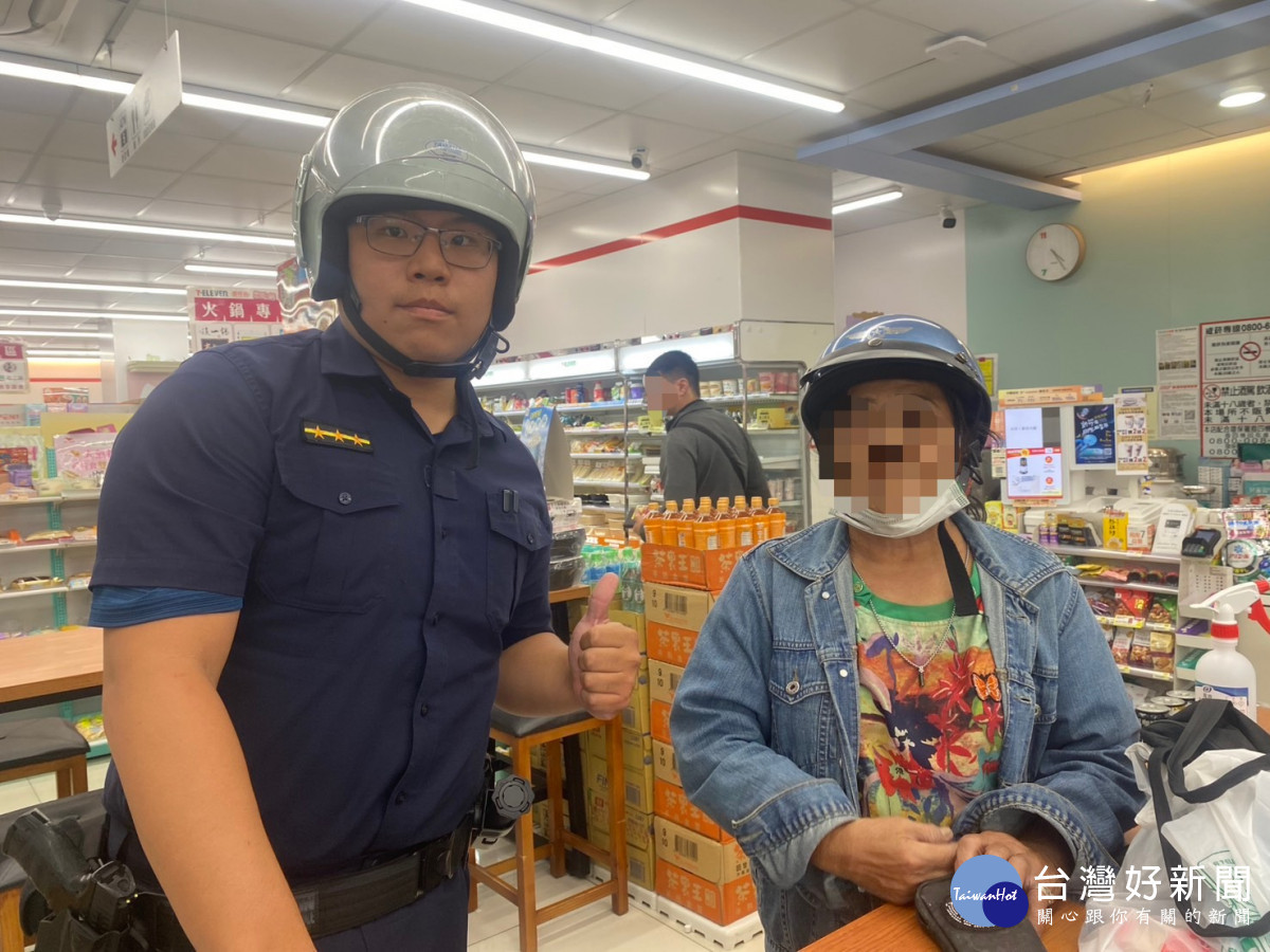 婦人不慎遺失錢包警方耐心協助尋回。
