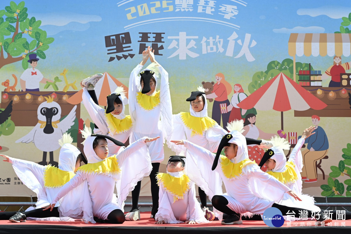 七股光復實小黑琵舞表演