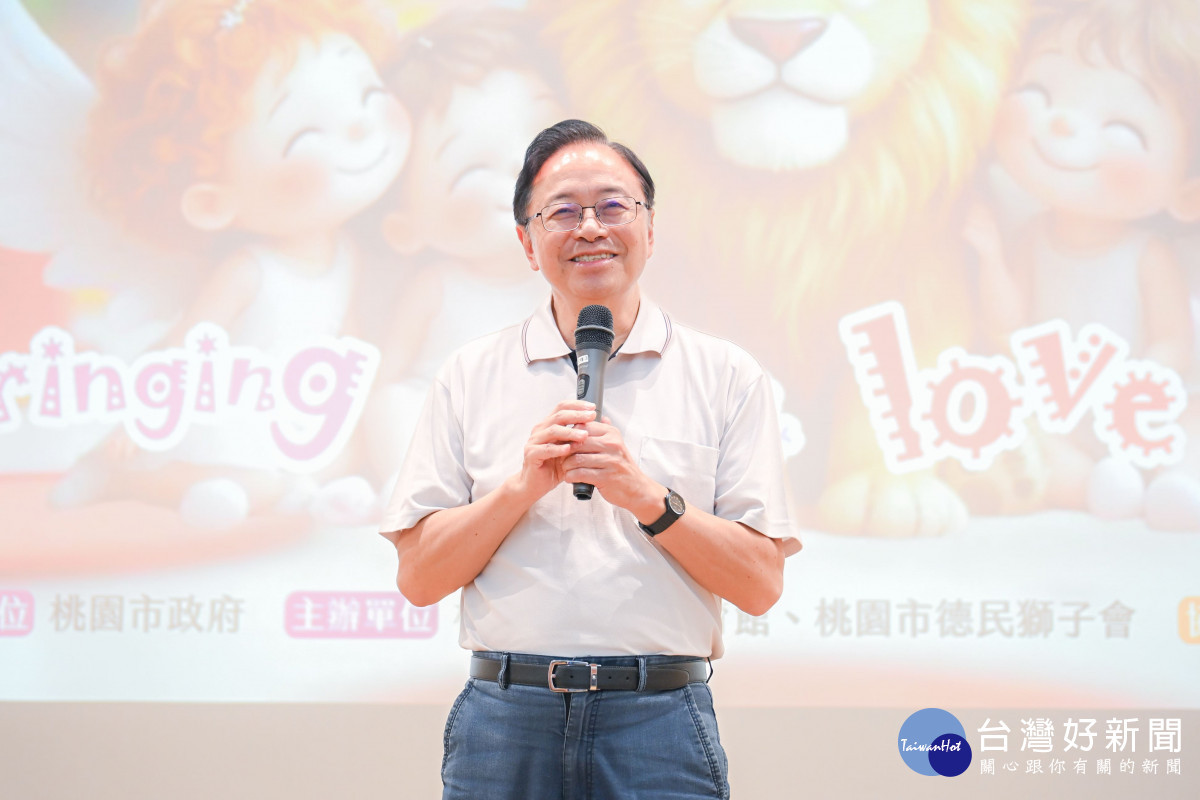 張市長致詞。