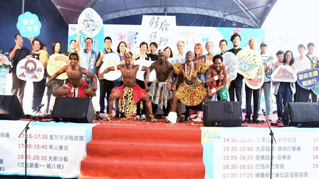 ▲2025彰化走讀藝術節於彰化縣立美術館廣場隆重揭幕。(記者林明佑翻攝)