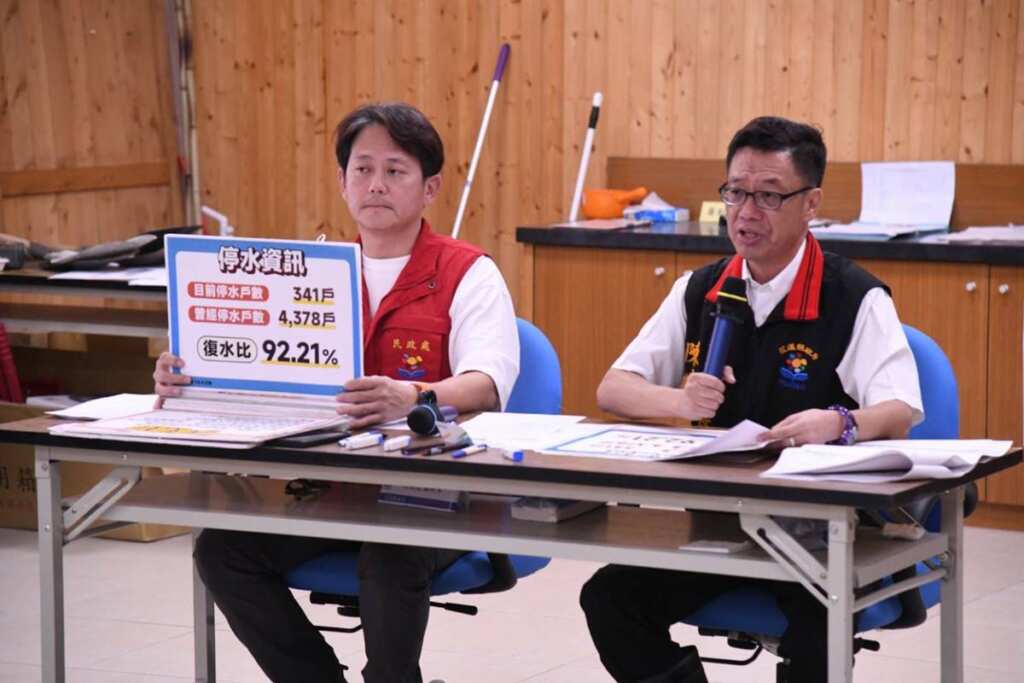 ▲花蓮縣政府報告堰塞湖潰壩救災進度,強調全力以救災優先。