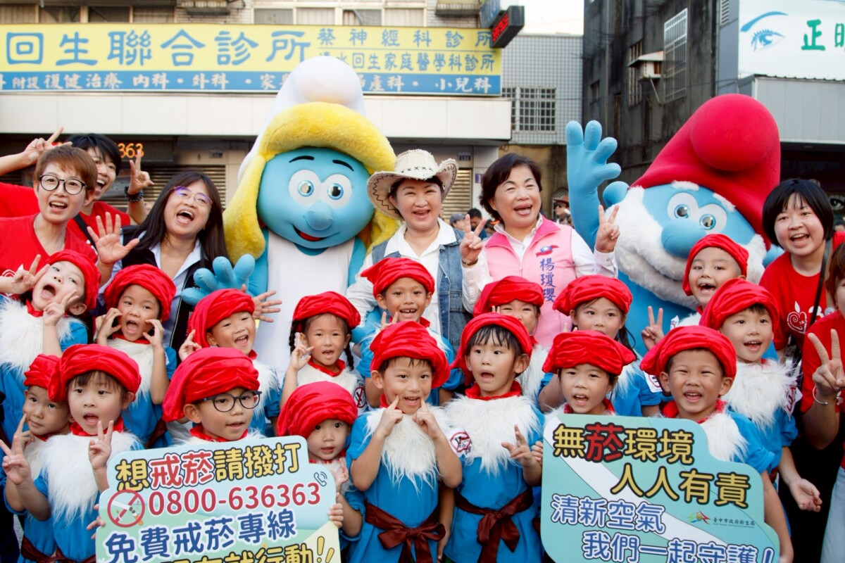 台中國際踩舞嘉年華　今年規模創歷年新高