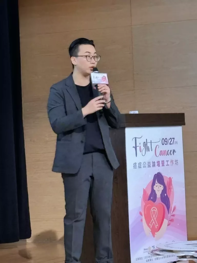「癌症希望公益論壇」規劃4大主題專講，由南鷹生技衛星社創社主席陳孟專博士擔任主持人，內容涵蓋癌症全病程關鍵面向。