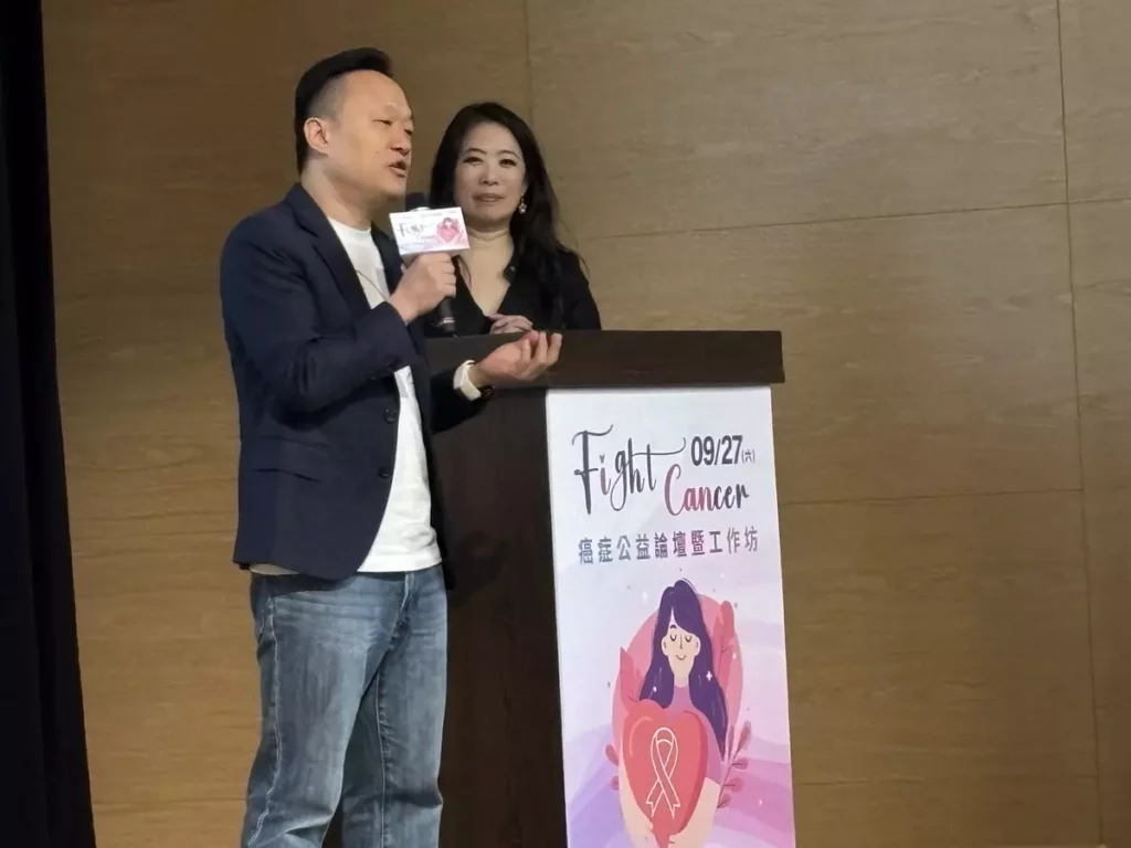 南鷹扶輪社現任社長邱志豪表示，未來將持續舉辦論壇，希望透過癌症知識交流、真實分享與資源募集，共同打造癌症友善生態系，「有愛的地方，就有重生的力量」，守護每個家庭的健康希望。