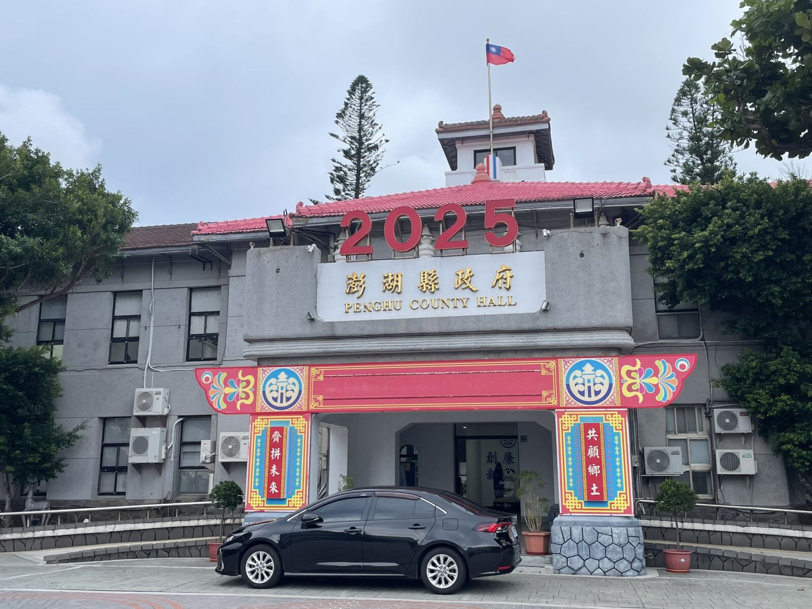 【澎湖杏壇醜聞2-2】三字經罵屬下+射後不理爭議不斷　陳光復仍執意拔擢任處長 219