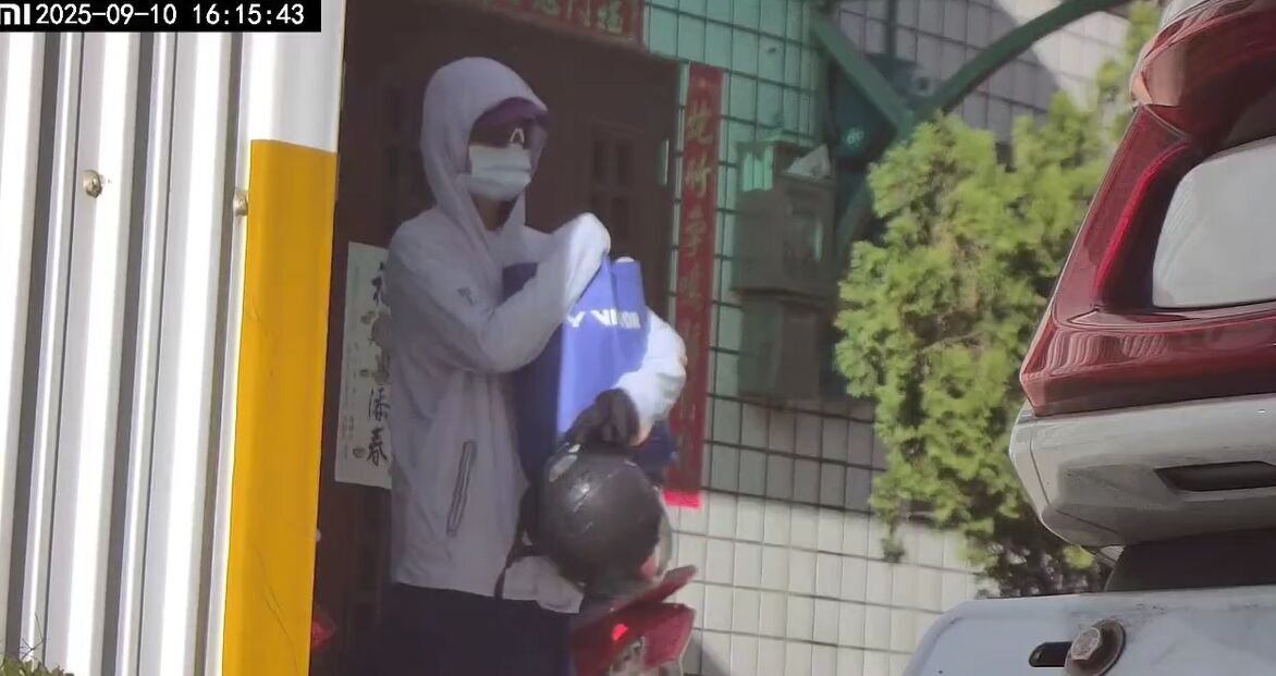【澎湖杏壇醜聞2-1】教育處長搭上人妻代課老師 綠帽夫找徵信社蒐證不堪畫面全都錄 242 【澎湖杏壇醜聞2-1】教育處長搭上人妻代課老師 綠帽夫找徵信社蒐證不堪畫面全都錄 241